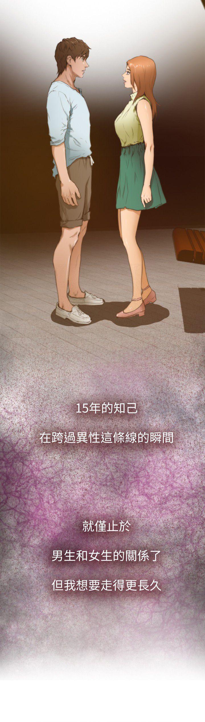 Preview - 第6.jpg页