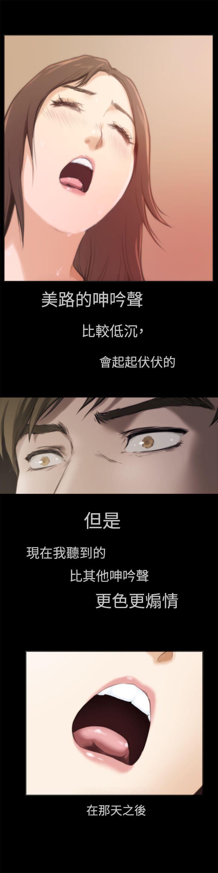 第4话 - 第9.jpg页