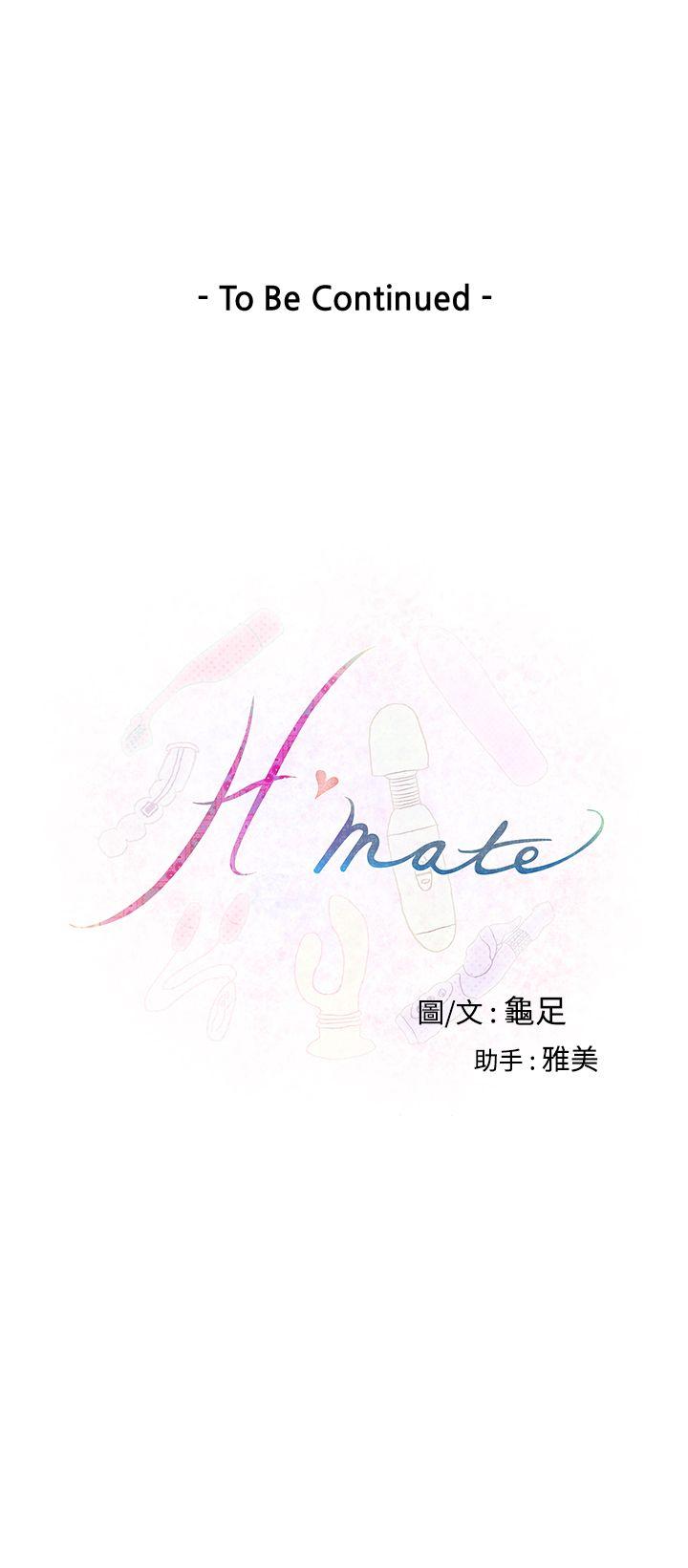 第4话 - 第19.jpg页