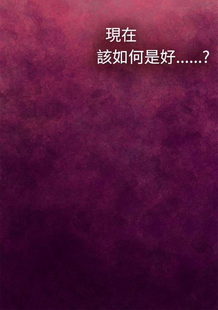 第5话 - 第7.jpg页