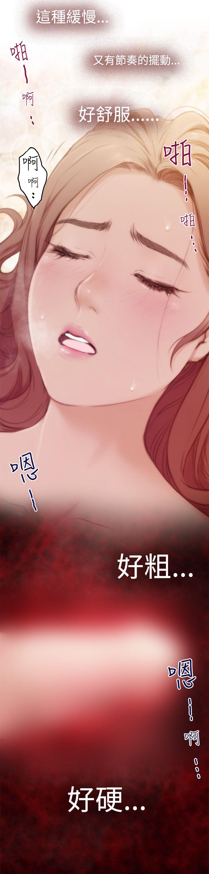第5话 - 第9.jpg页
