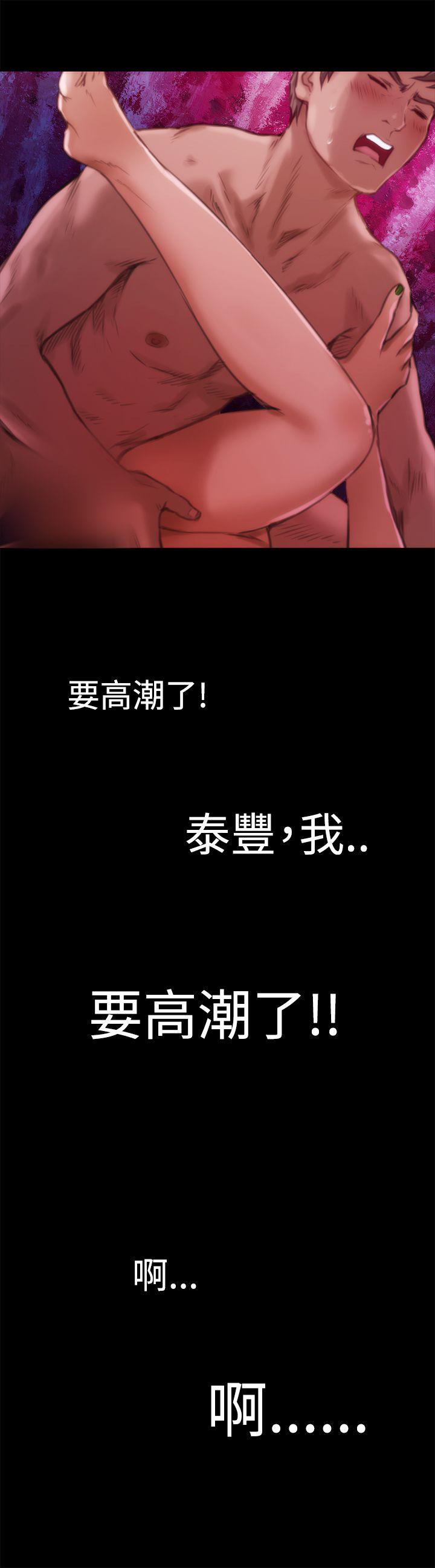 第5话 - 第22.jpg页