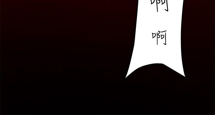 第5话 - 第24.jpg页