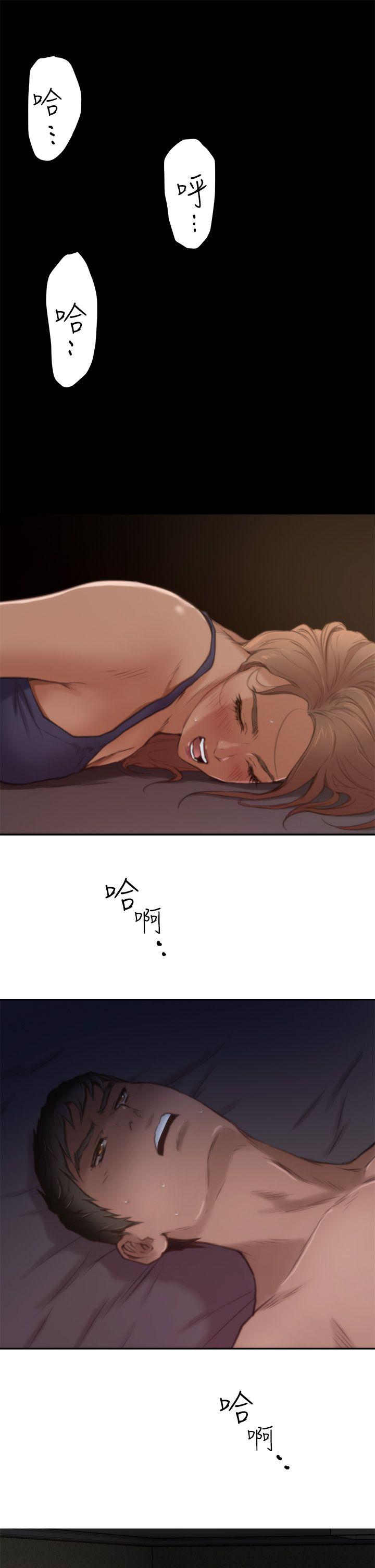 第5话 - 第25.jpg页