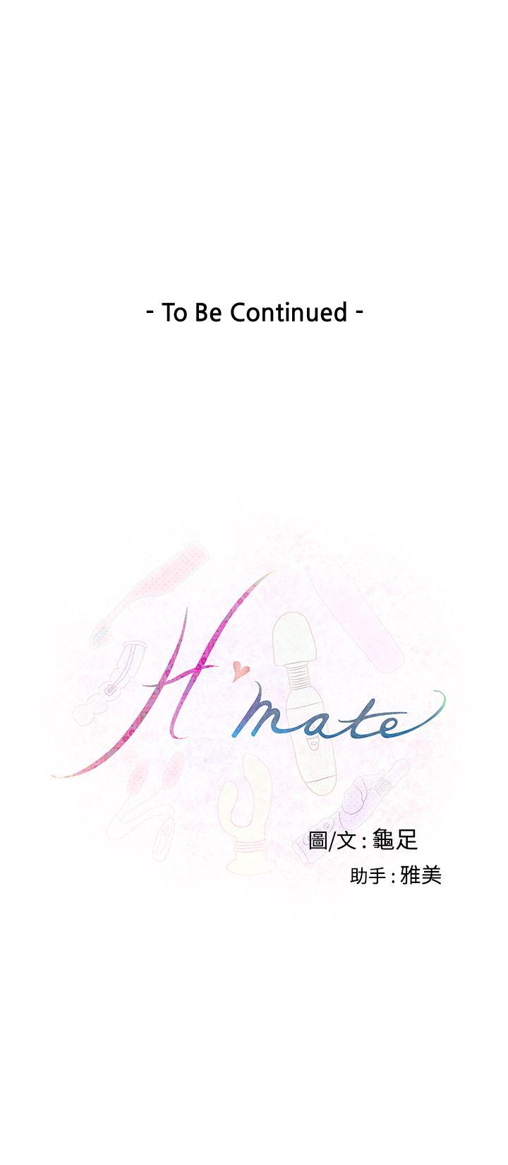 第5话 - 第27.jpg页