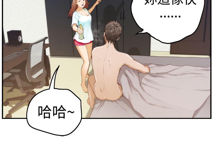 第6话 - 第4.jpg页