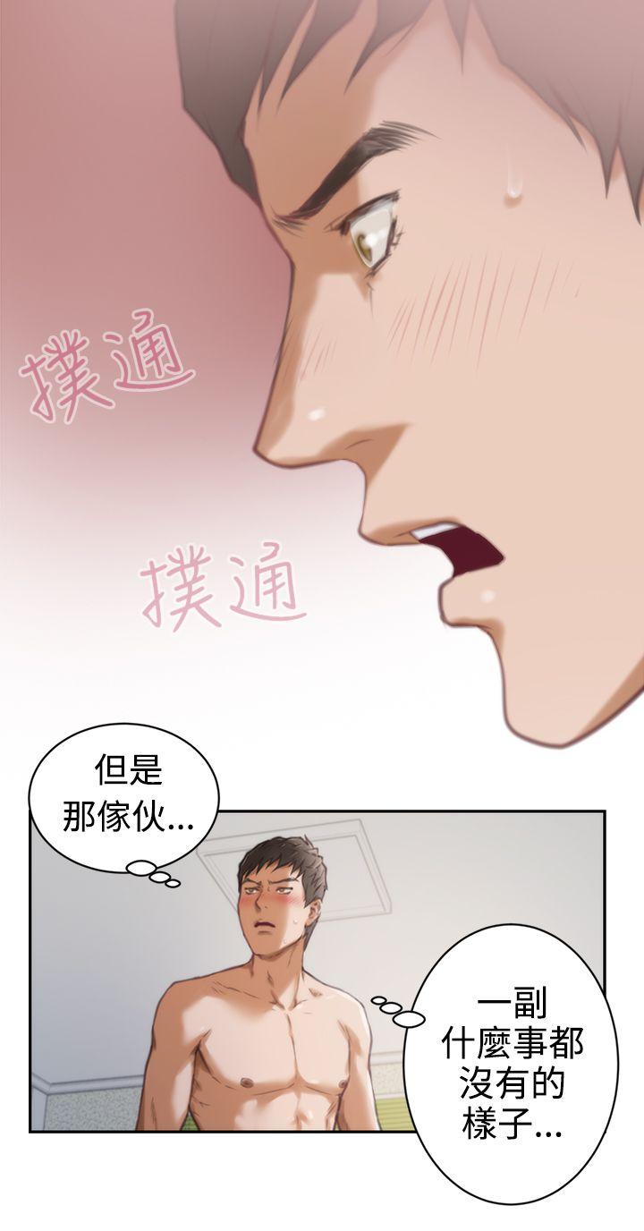 第6话 - 第7.jpg页