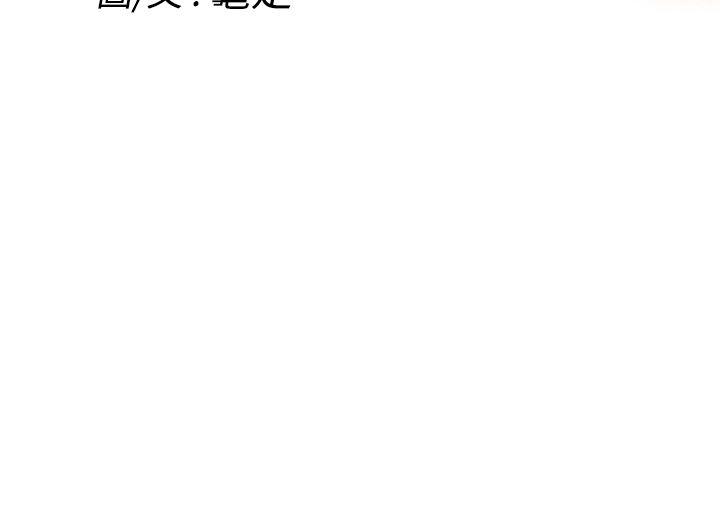 第6话 - 第9.jpg页