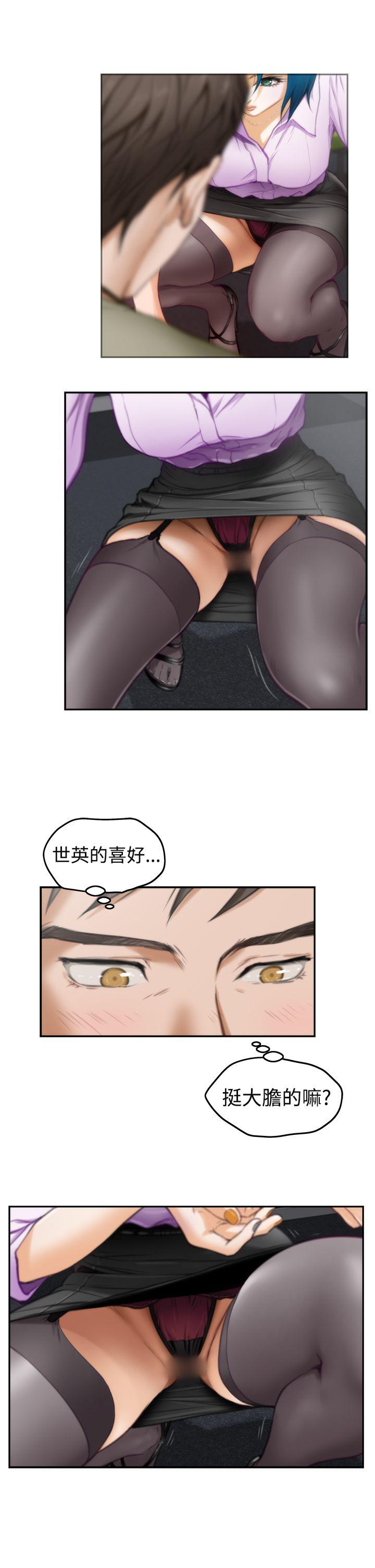 第7话 - 第11.jpg页