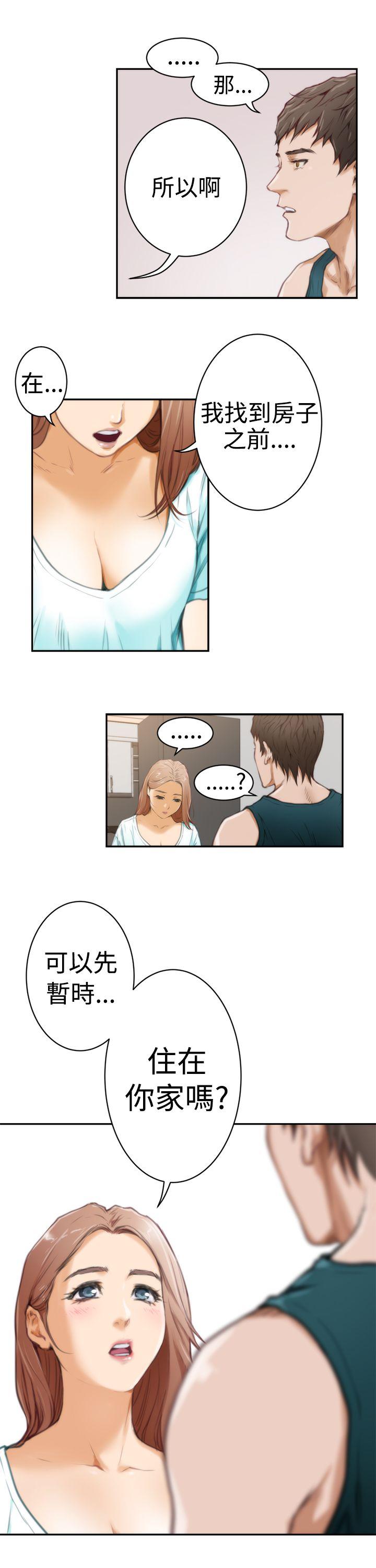 第6话 - 第16.jpg页