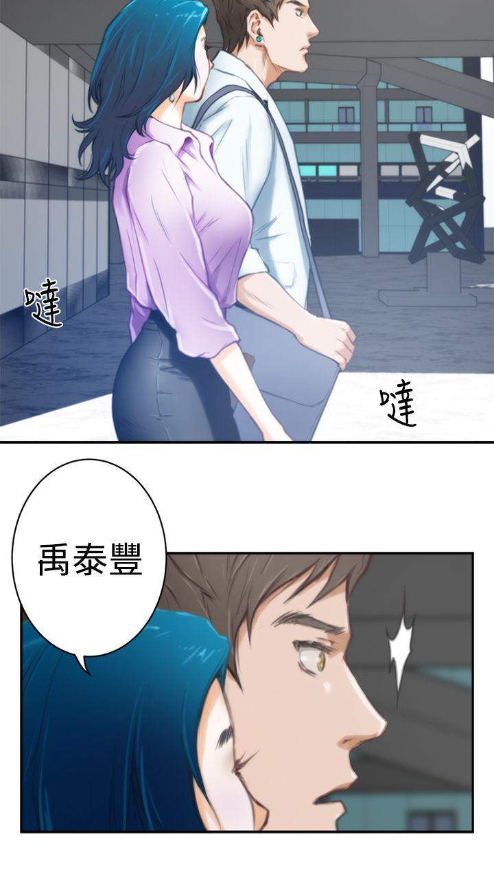 第6话 - 第21.jpg页