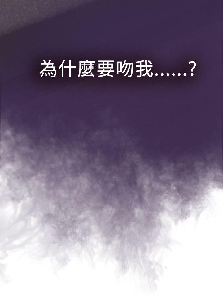 第7话 - 第22.jpg页