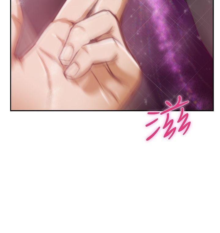 第8话 - 第3.jpg页