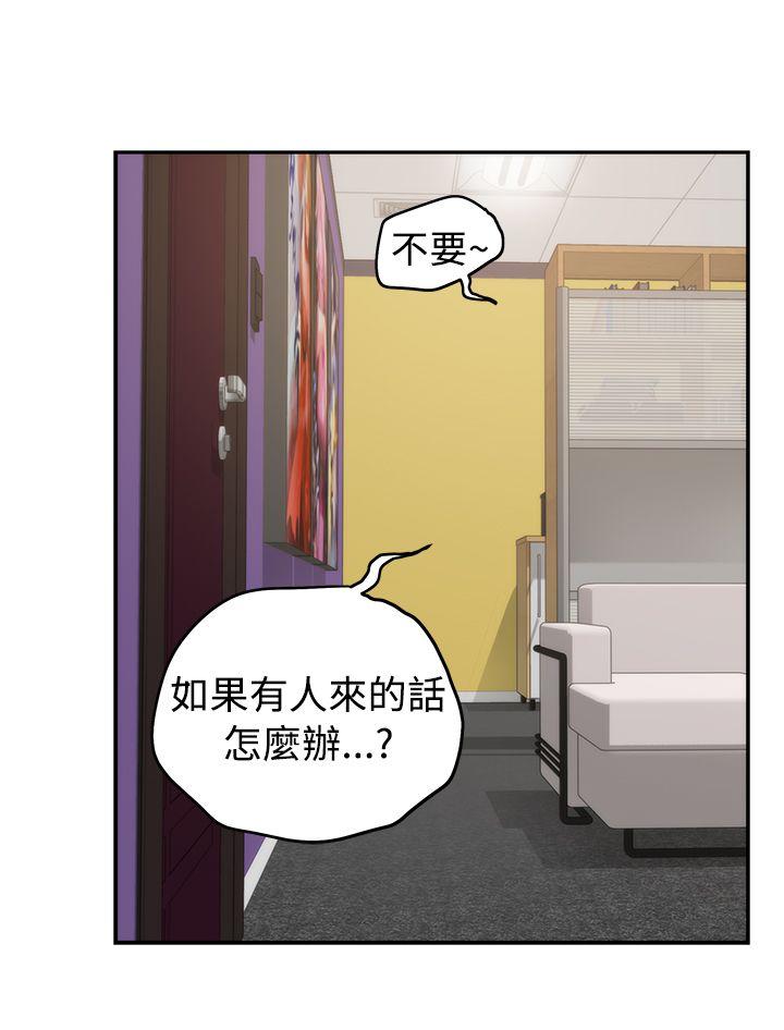 第8话 - 第10.jpg页
