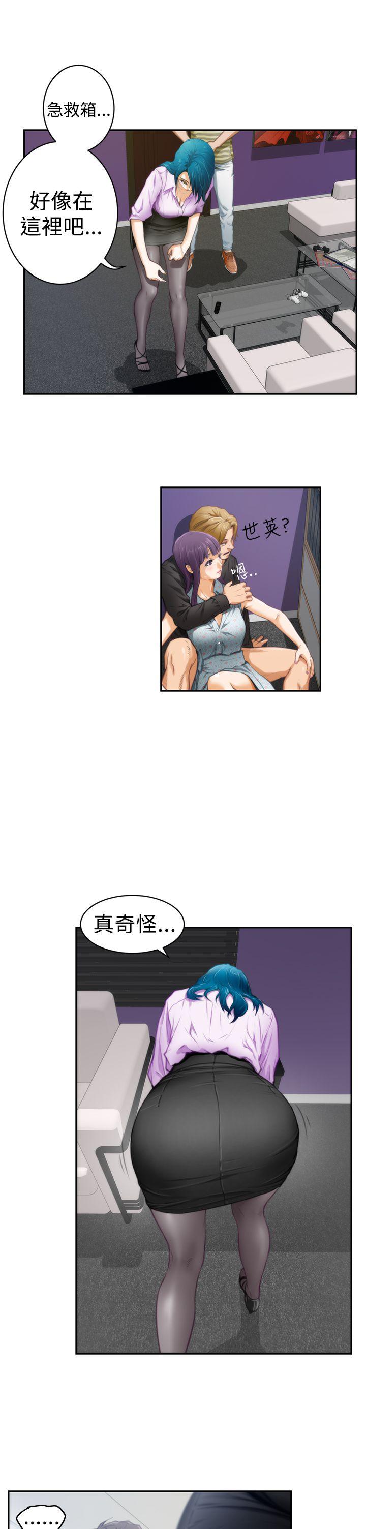 第8话 - 第13.jpg页