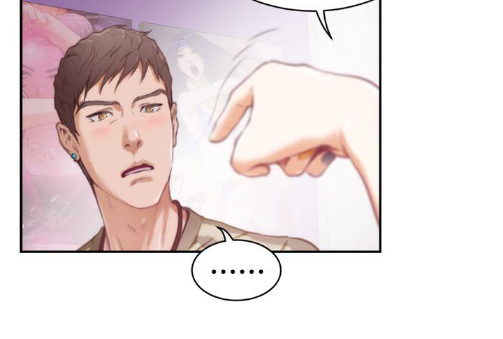 第9话 - 第10.jpg页