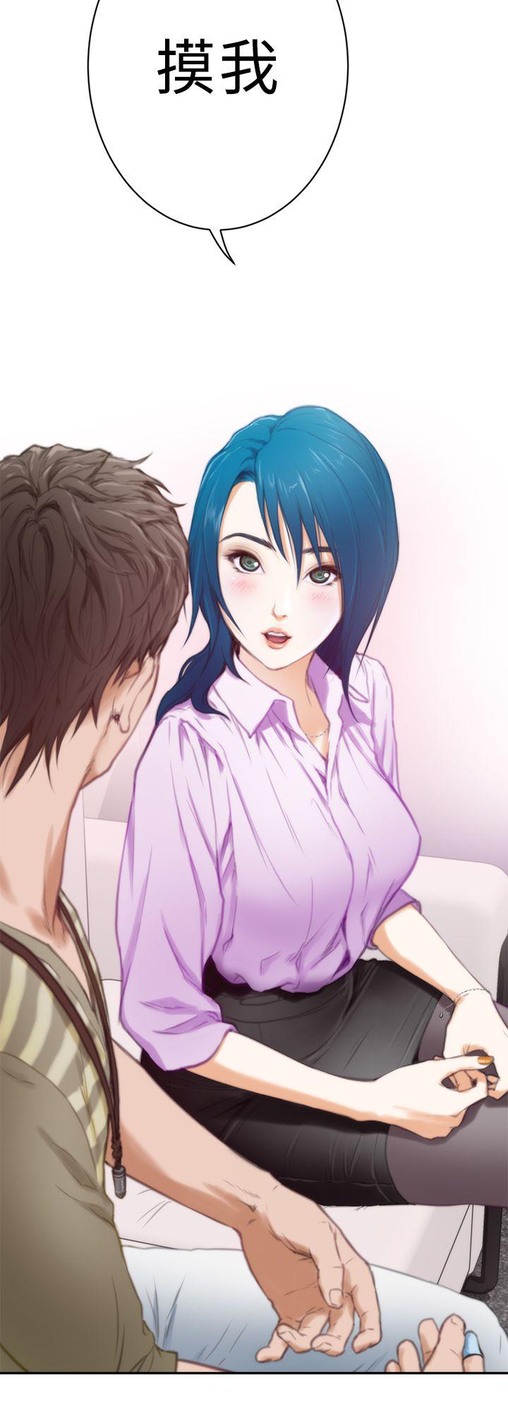 第8话 - 第26.jpg页