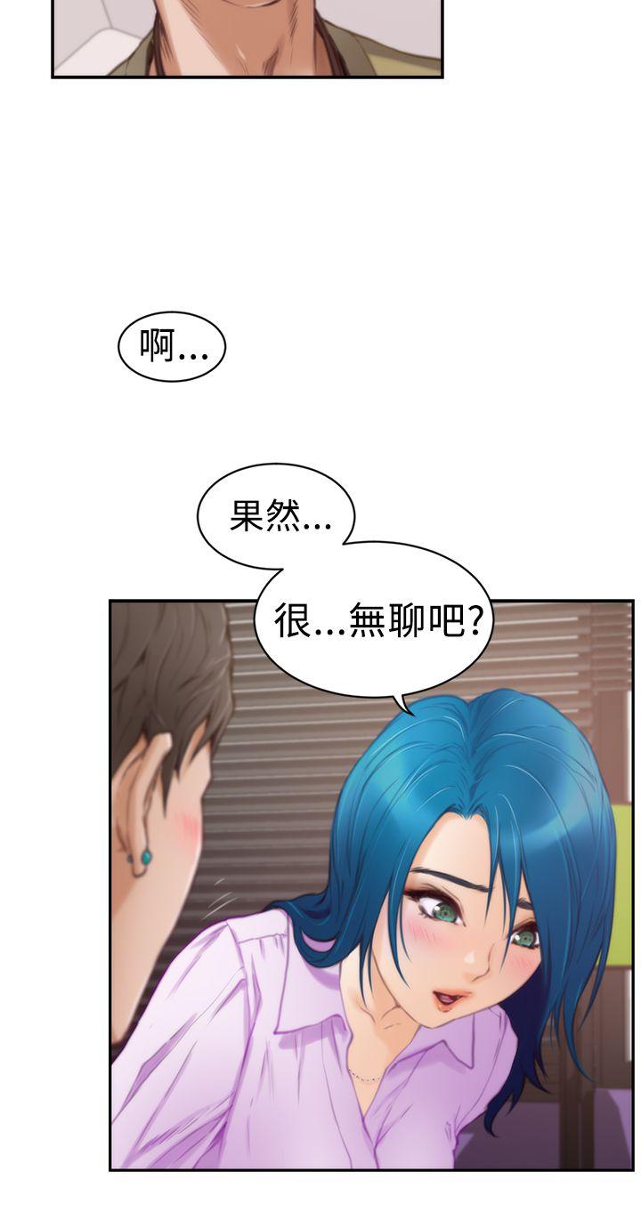 第9话 - 第16.jpg页