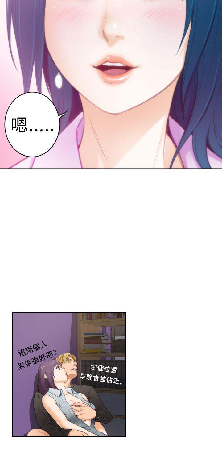 第9话 - 第18.jpg页