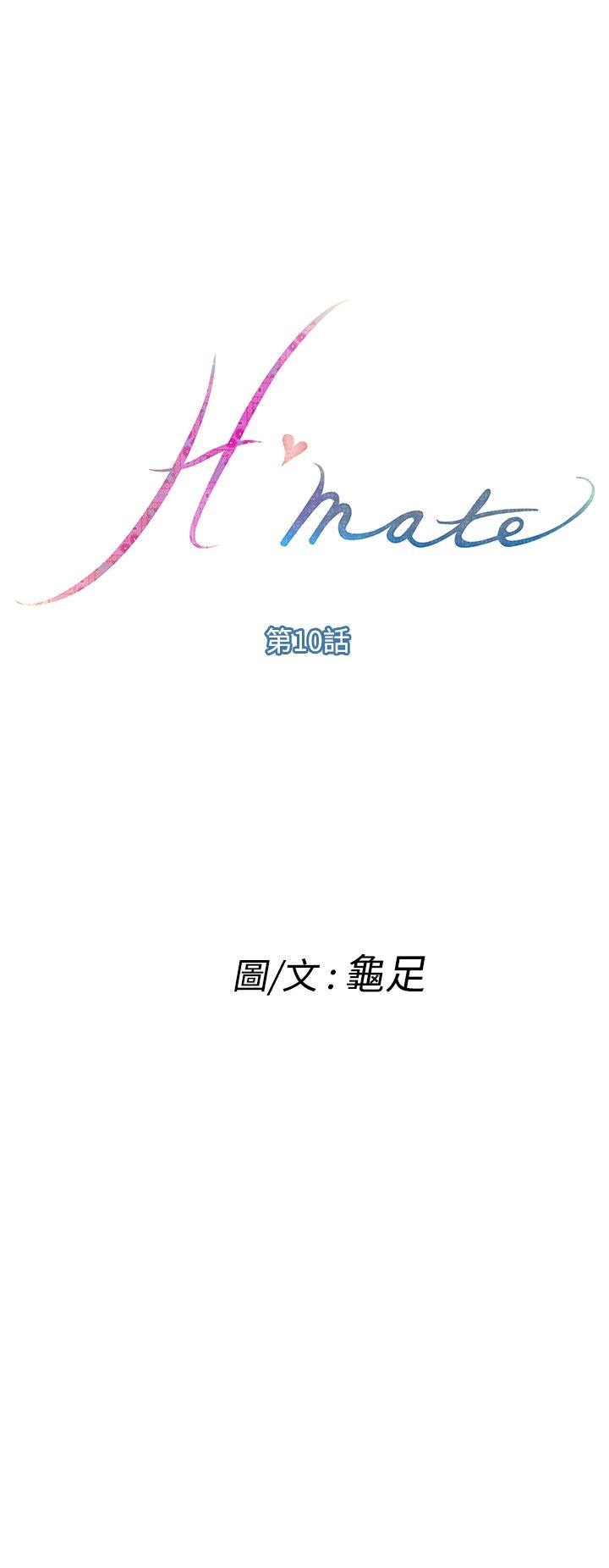 第10话 - 第1.jpg页