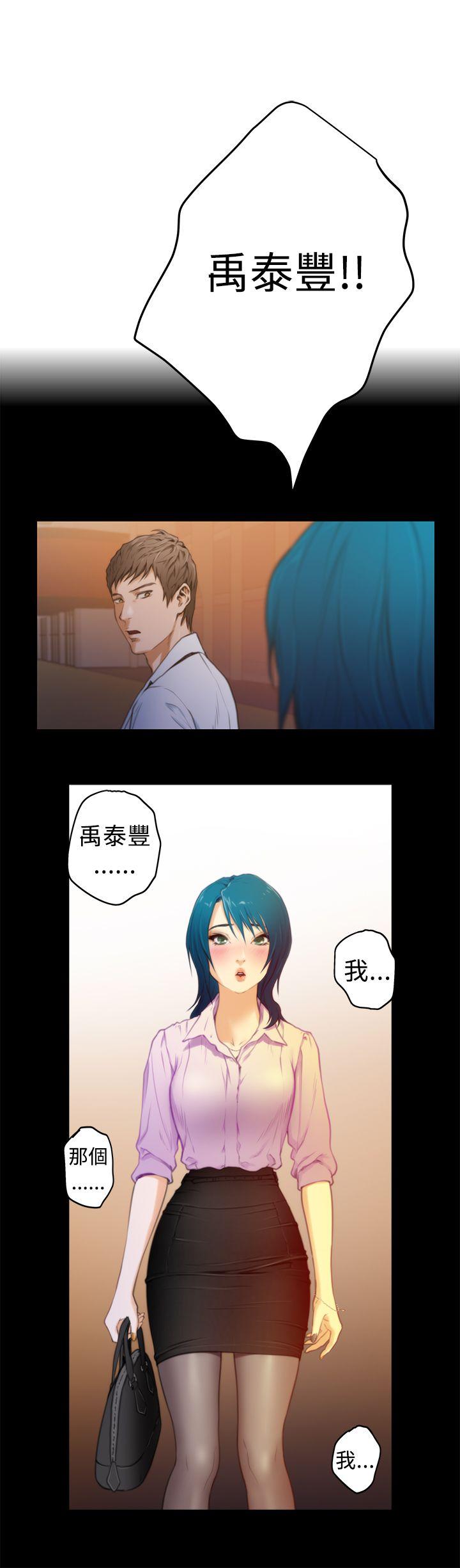第10话 - 第3.jpg页