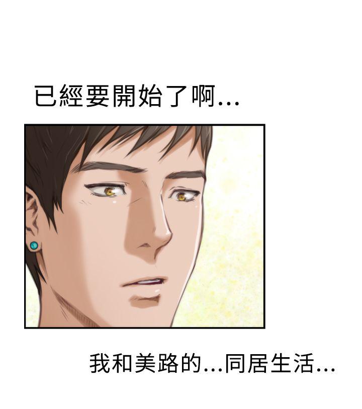 第10话 - 第14.jpg页