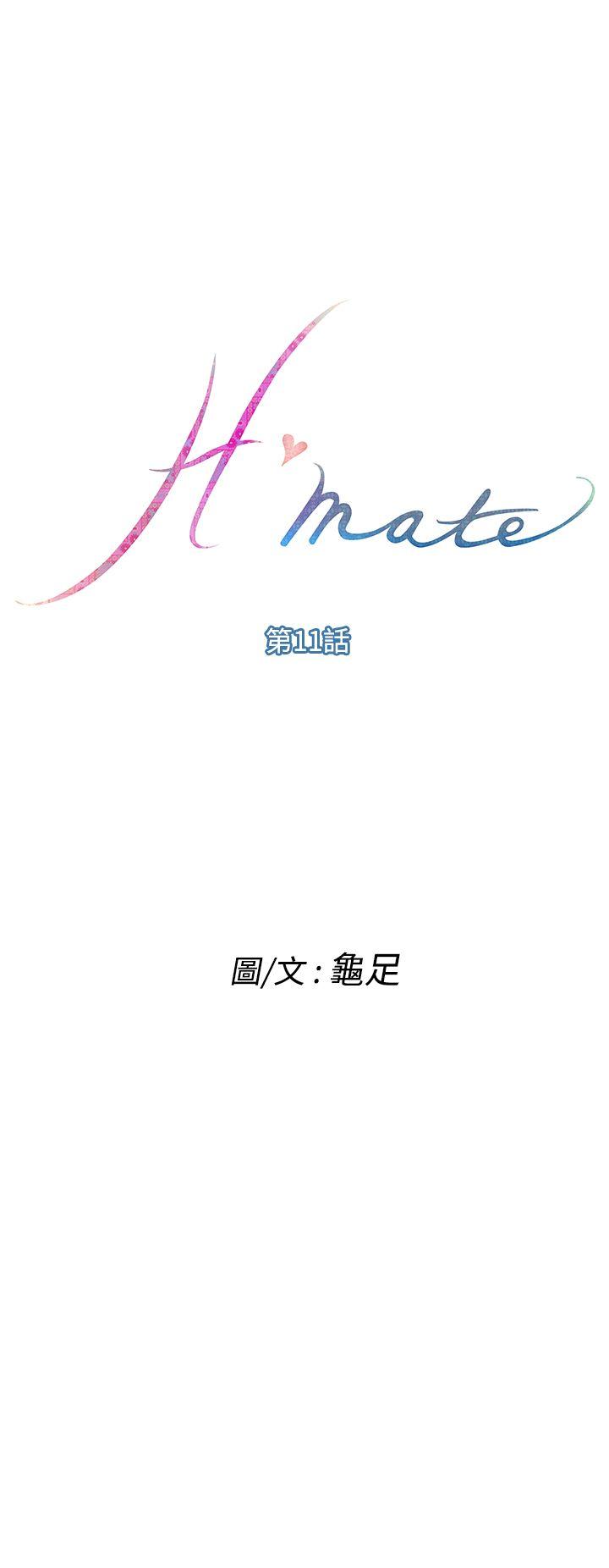 第11话 - 第1.jpg页