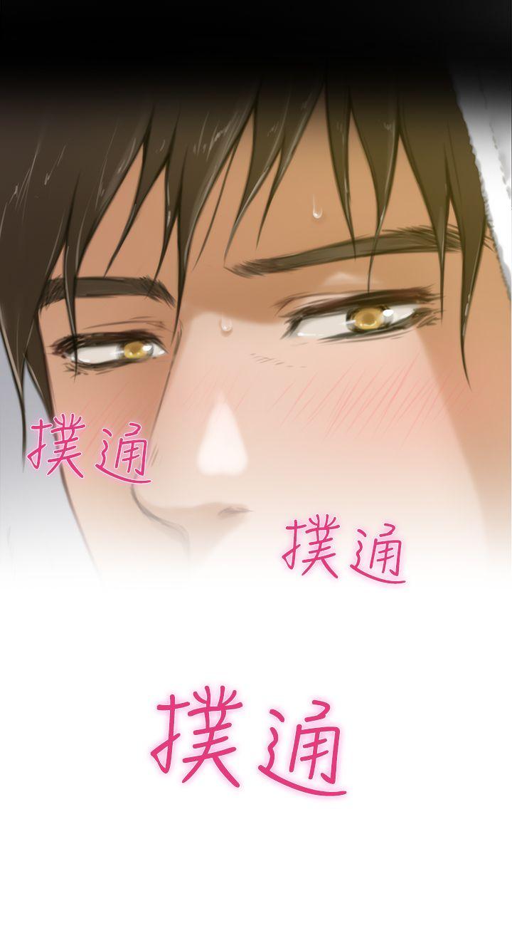 第11话 - 第5.jpg页