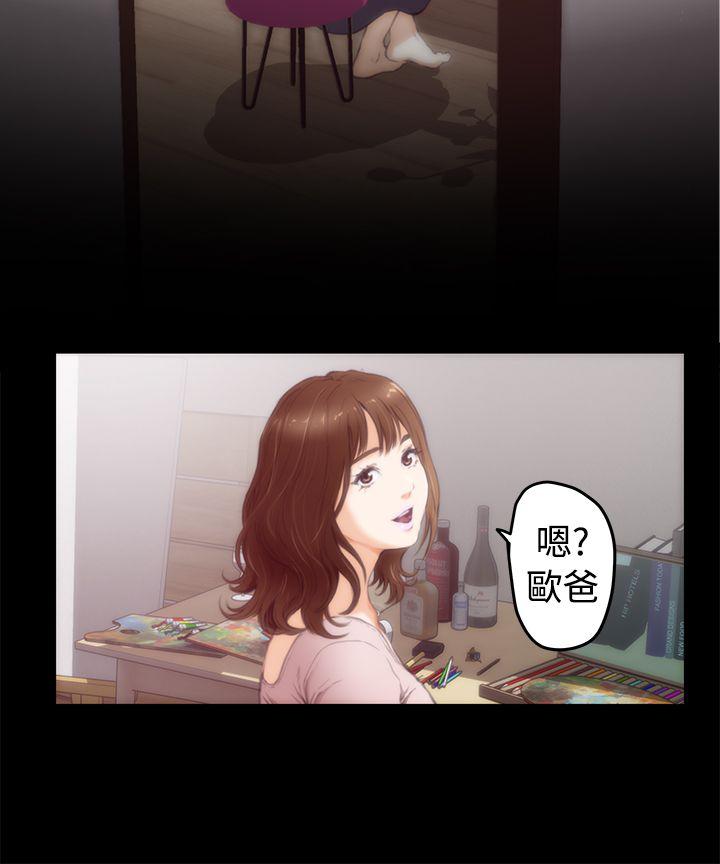 第11话 - 第9.jpg页