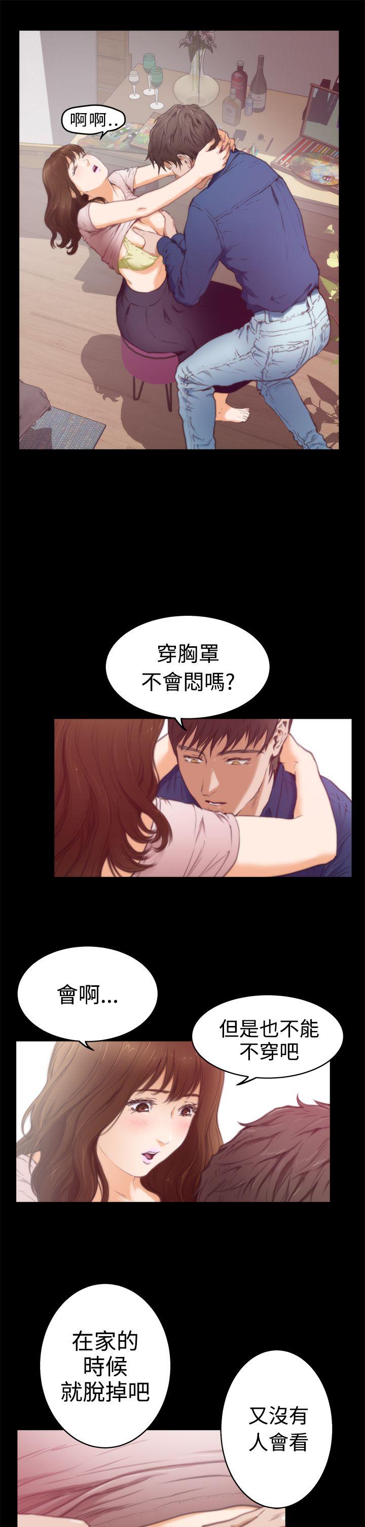 第11话 - 第15.jpg页