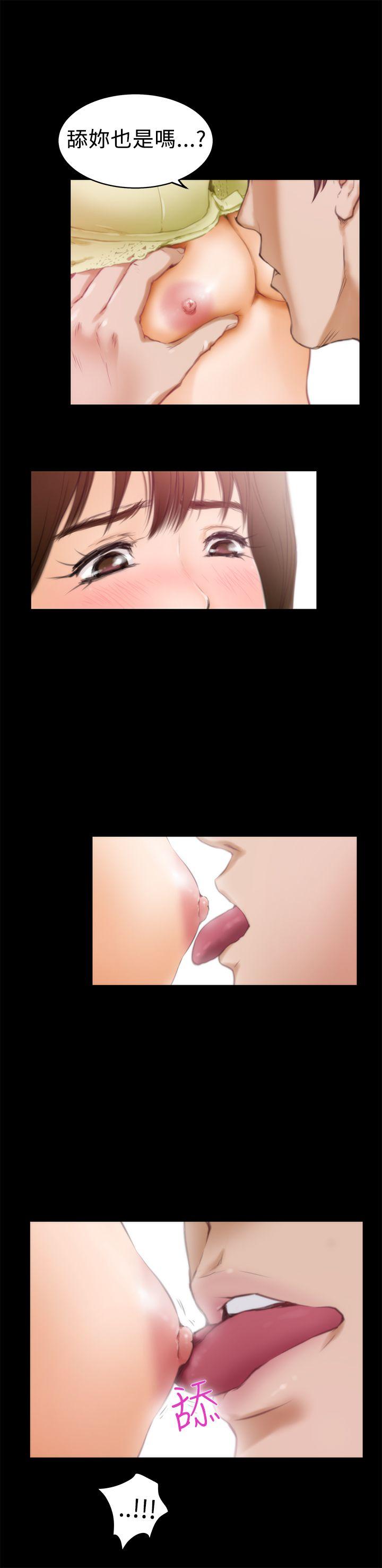 第11话 - 第20.jpg页