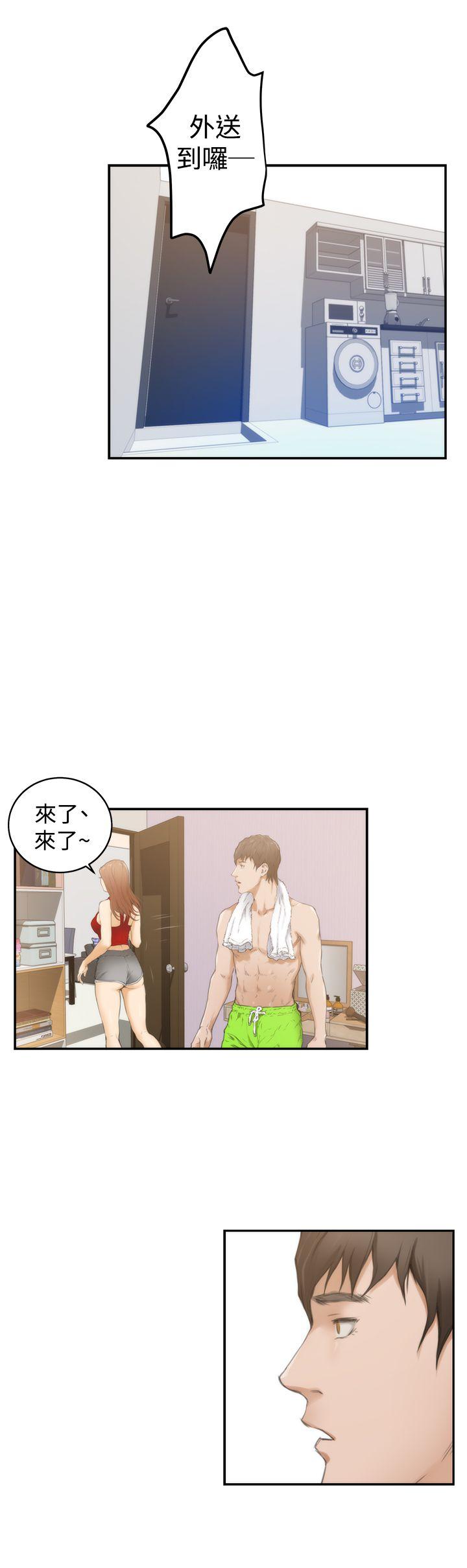 第12话 - 第28.jpg页