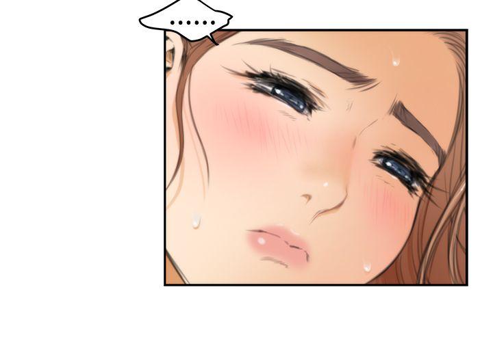 第14话 - 第10.jpg页