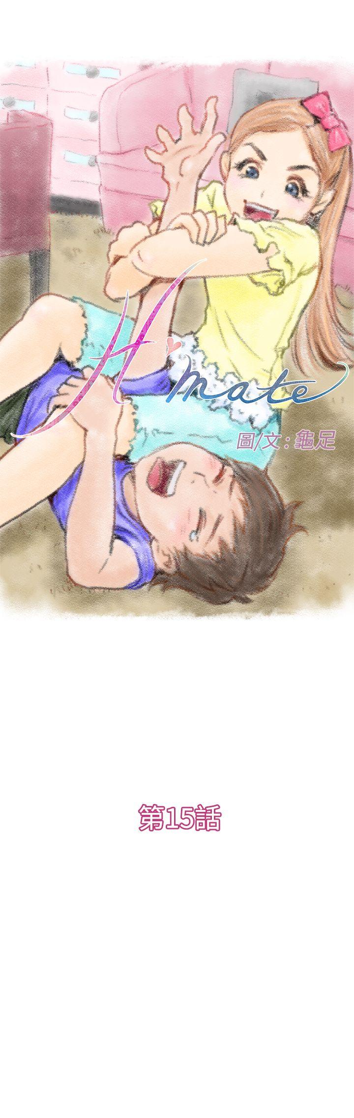 第15话 - 第1.jpg页