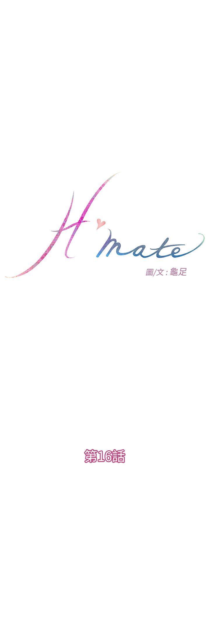 第16话 - 第1.jpg页