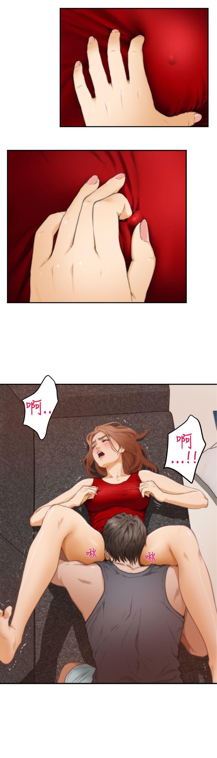 第15话 - 第16.jpg页