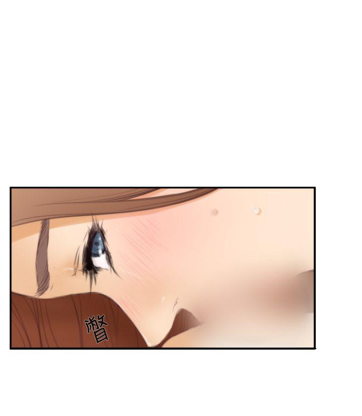 第16话 - 第11.jpg页