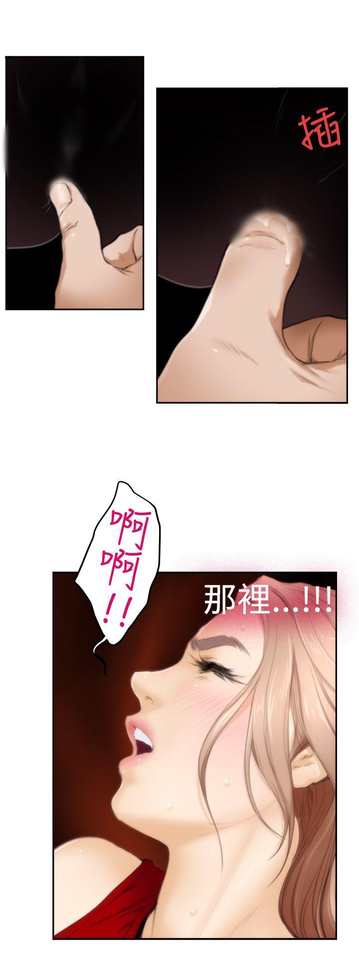 第15话 - 第18.jpg页