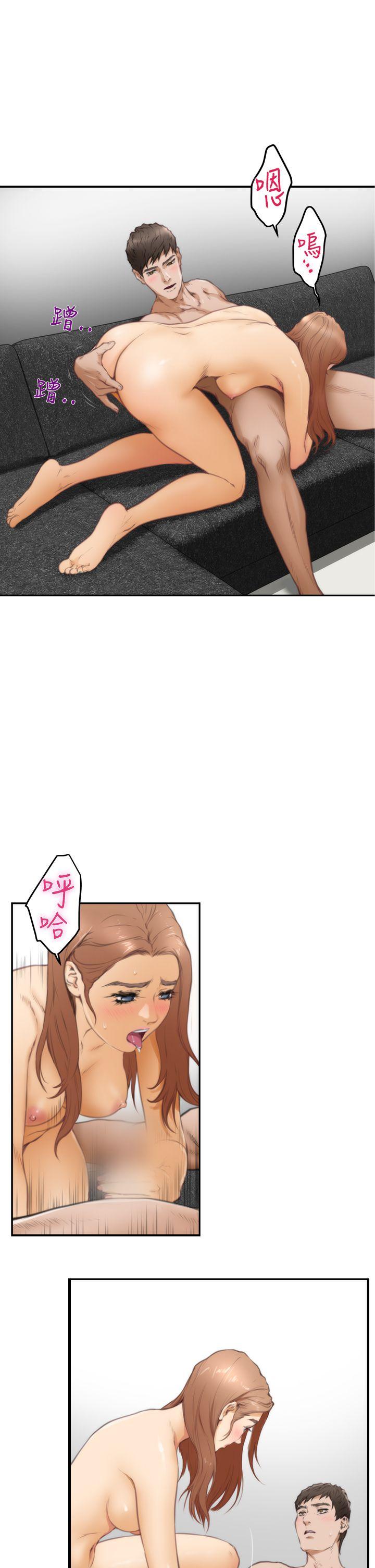 第16话 - 第16.jpg页