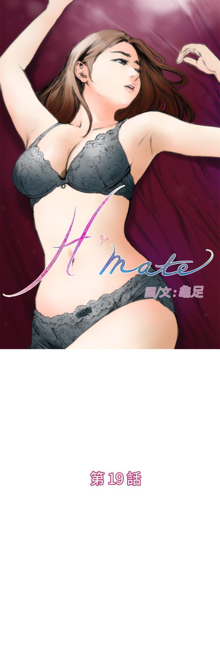 第19话 - 第1.jpg页