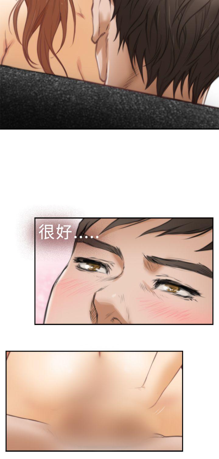 第16话 - 第19.jpg页