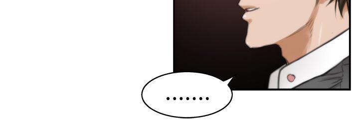 第19话 - 第18.jpg页