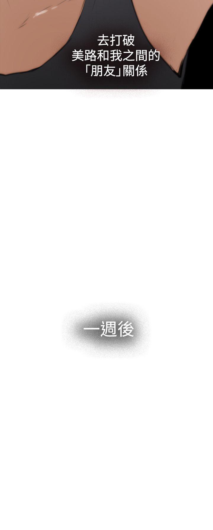 第18话 - 第25.jpg页