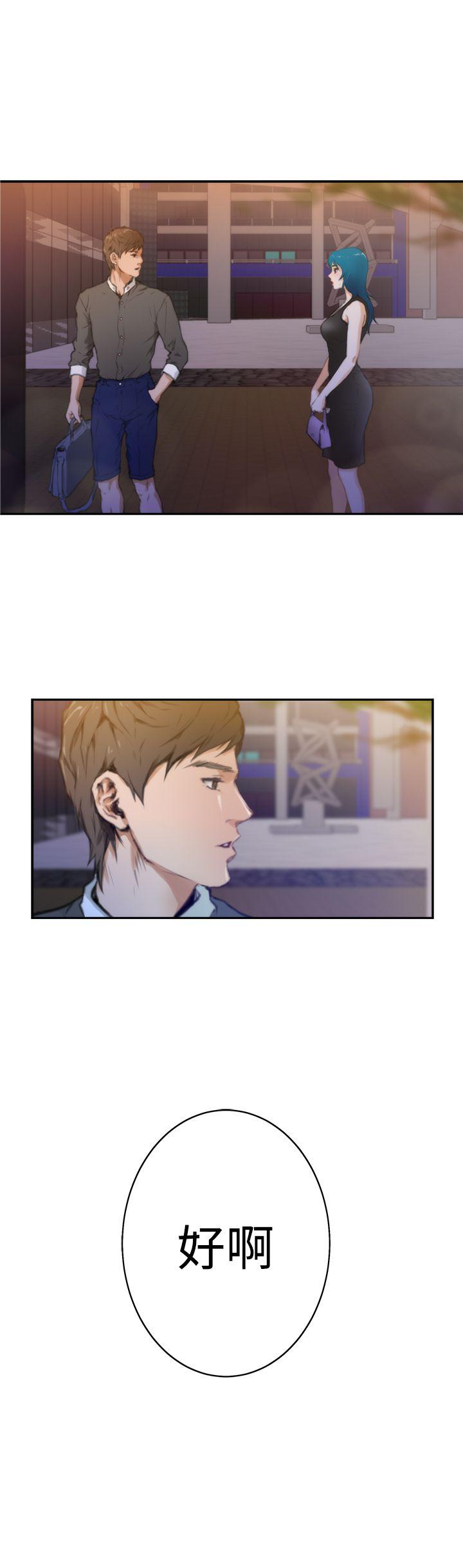 第18话 - 第27.jpg页