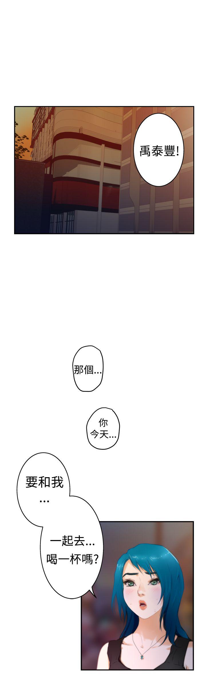 第18话 - 第26.jpg页