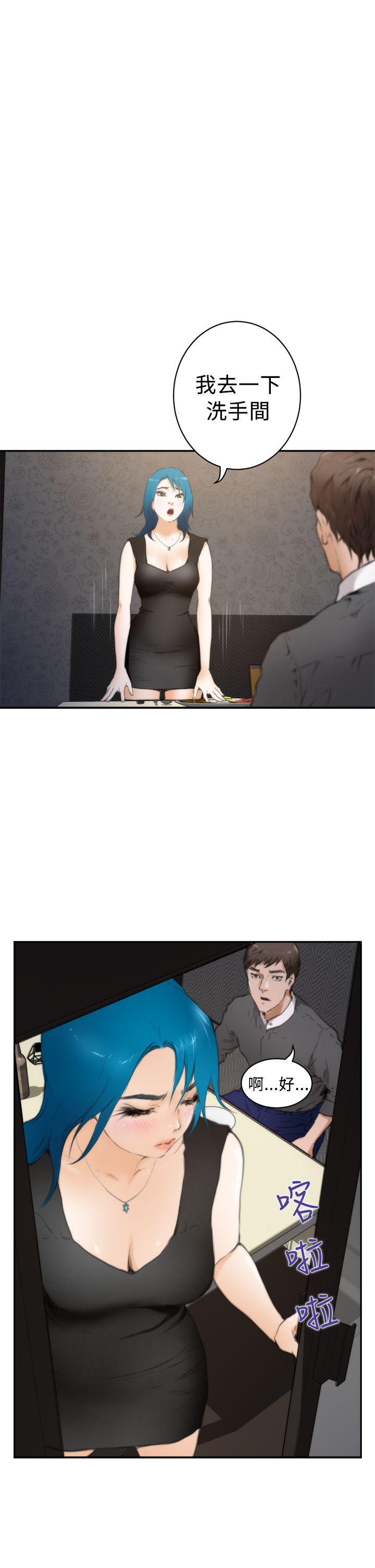 第19话 - 第22.jpg页