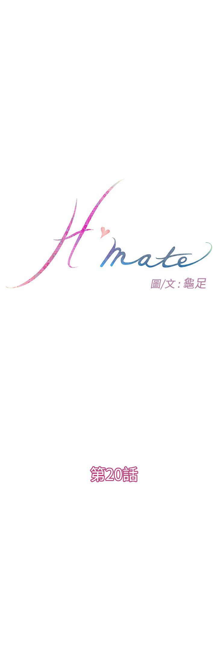 第20话 - 第1.jpg页