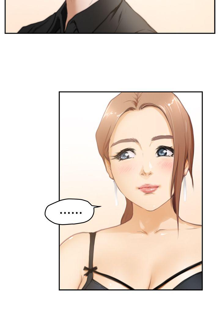 第20话 - 第8.jpg页