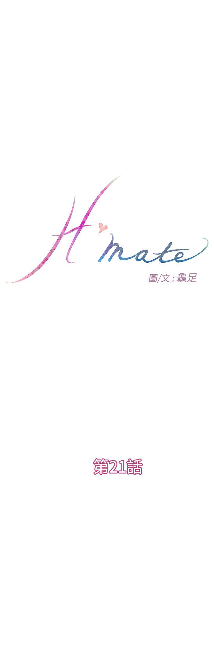 第21话 - 第1.jpg页
