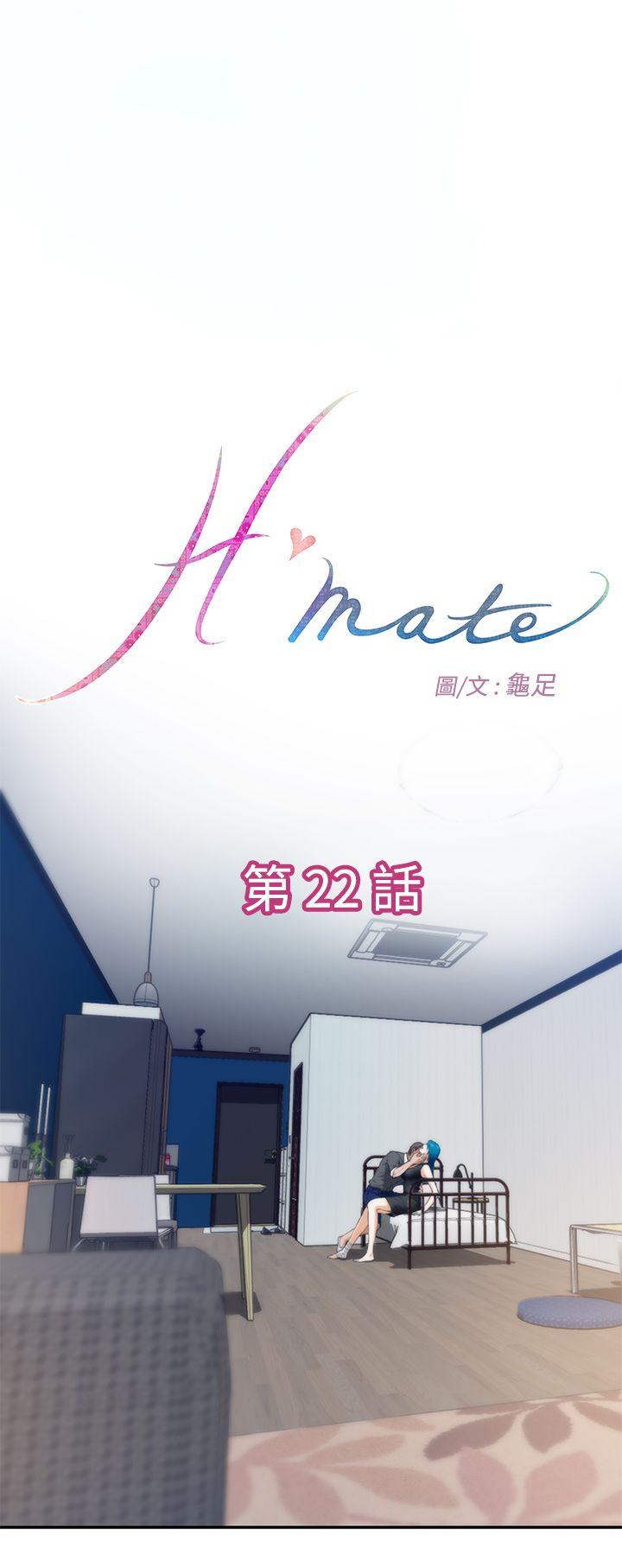 第22话 - 第1.jpg页